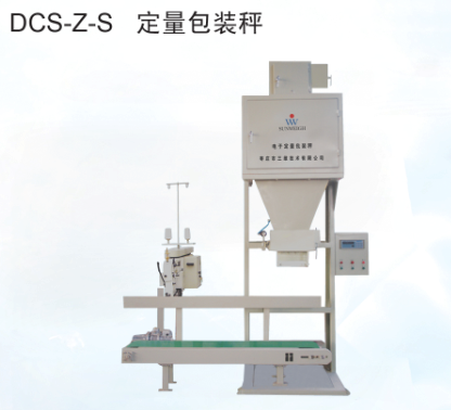 ζDCS-Z-S wb